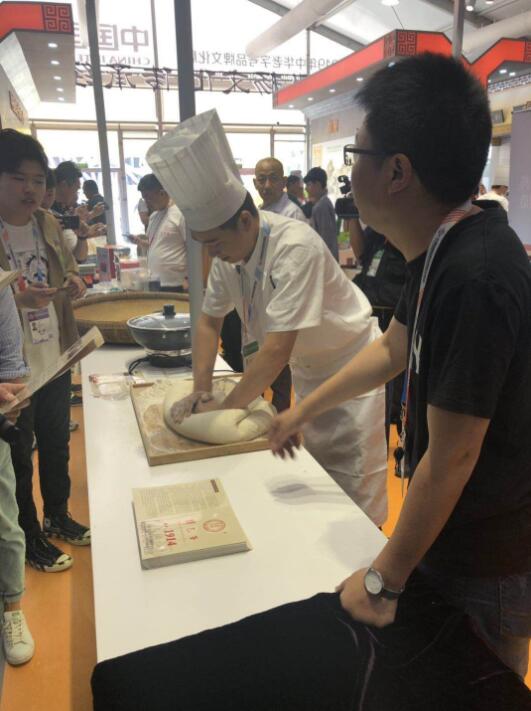 當(dāng)百年老字號遇見數(shù)字新科技 北京技術(shù)賦能下的經(jīng)典傳承之路
